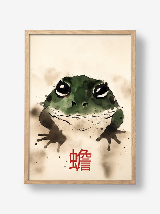 Misty Frogs Gaze